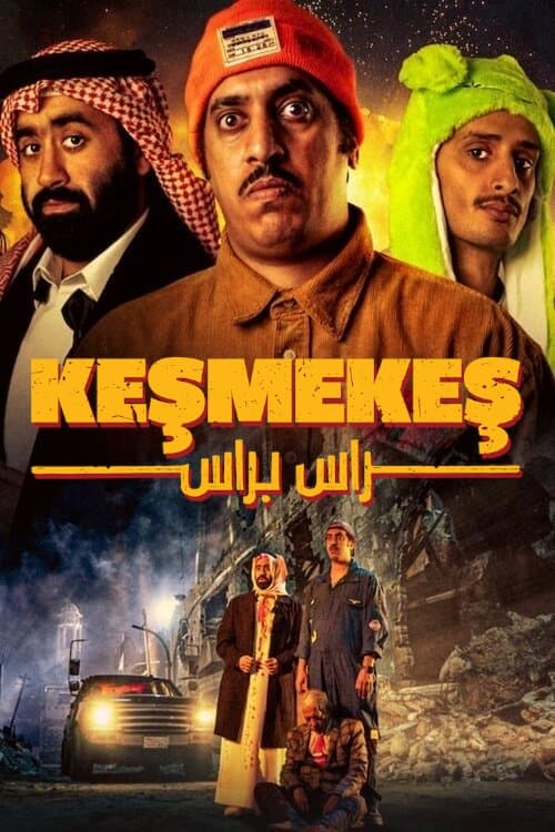 Keşmekeş Türkçe Altyazı izle (2023)