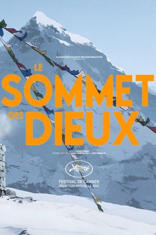 Le Sommet des dieux (2021)