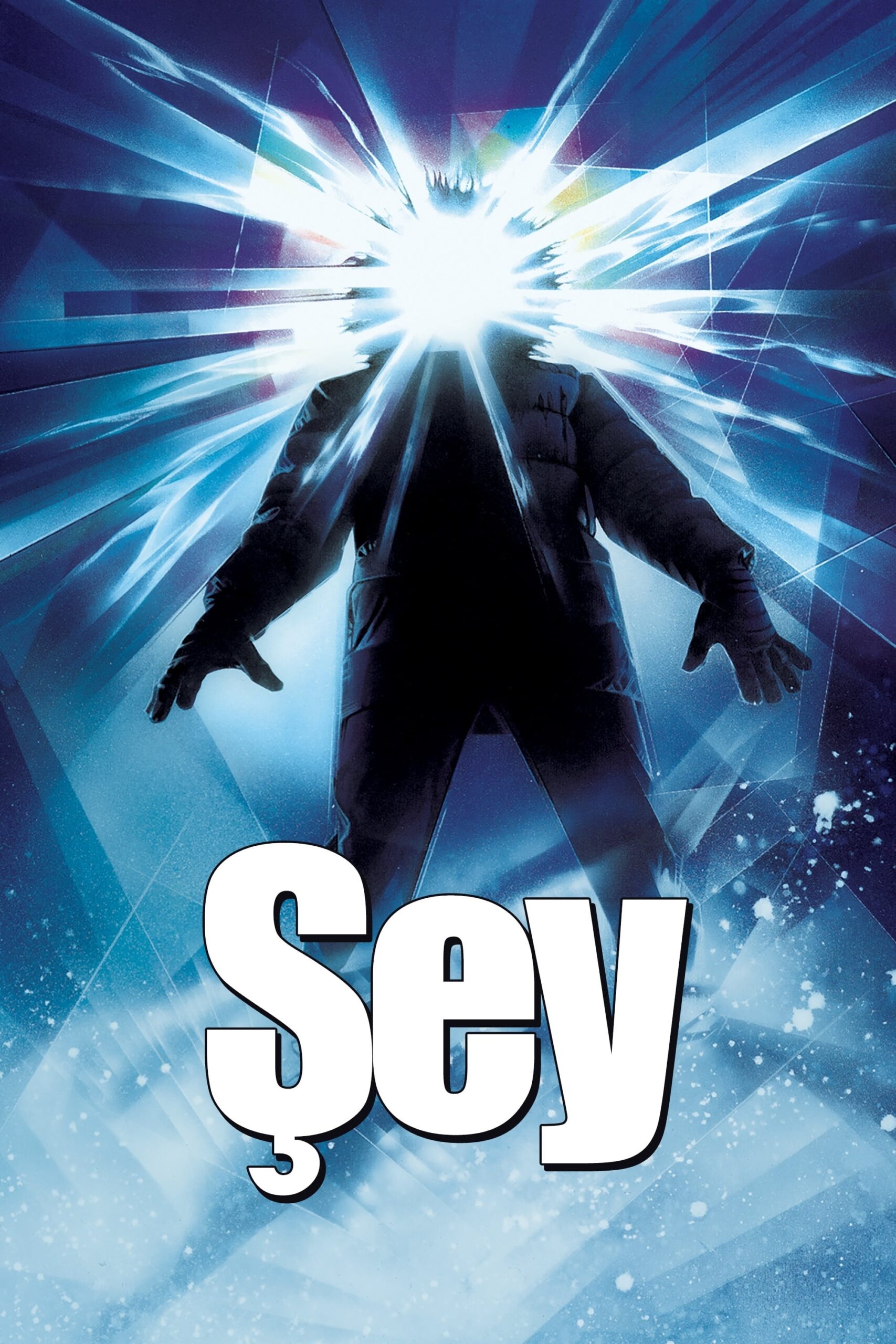 The Thing (1982)