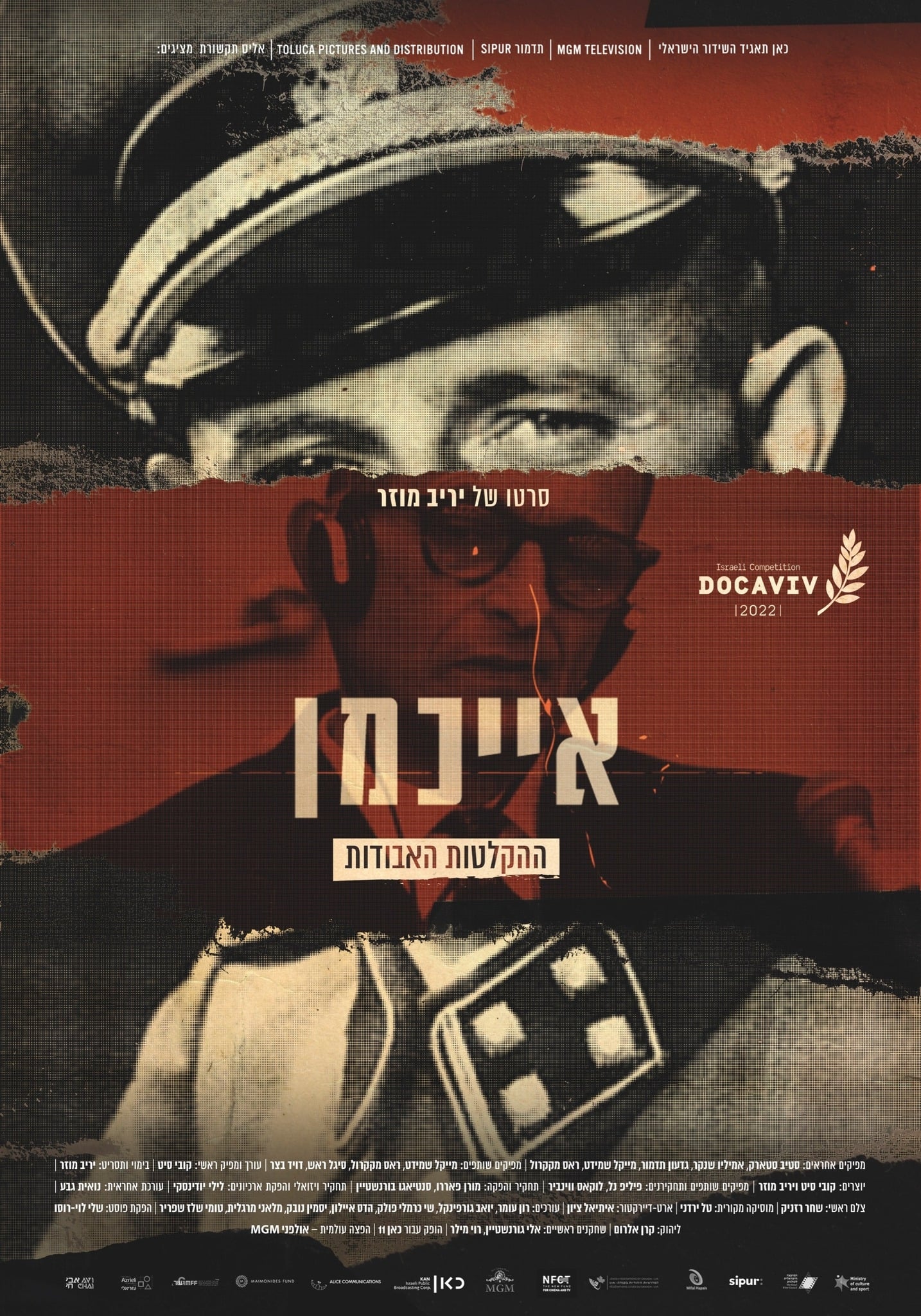 The Devil’s Confession-The Lost Eichmann Tapes
