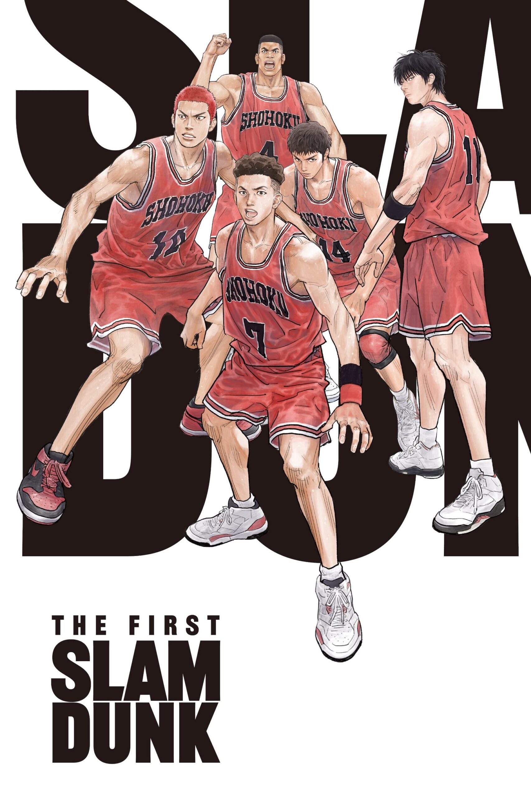THE FIRST SLAM DUNK (2022)