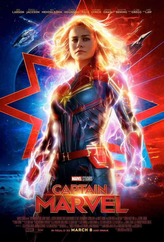 Kaptan  Marvel