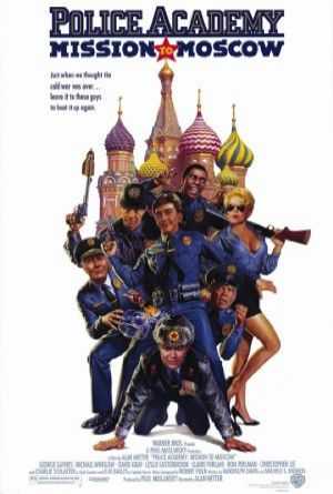 Polis Akademisi 7: Moskova Görevi