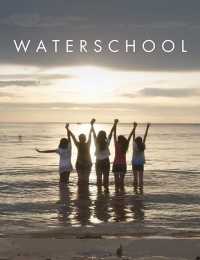 Waterschool